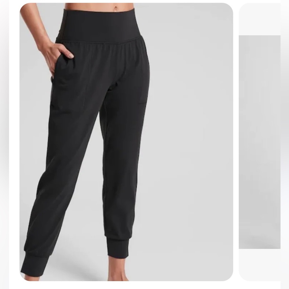 Athleta Salutation Cruise Jogger